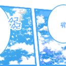 PC 데미안 이미지