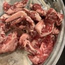 곱창집소야 이미지