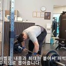 이동열 PT샵 이미지