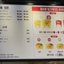 에스케이매점 이미지