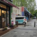 개편한이발소 네이버블로그