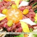 전주비빔밥 - 춘천시 | 전주비빔밥