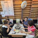 행정초등학교 Daum카페