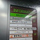 모텔피렌체 | 진주 피렌체 모텔
