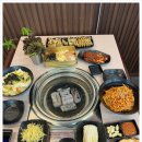 중앙수족관 이미지