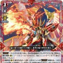 스트라벨리 이미지