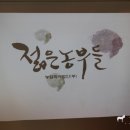 농부산업 이미지