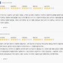 하나비의원 이미지