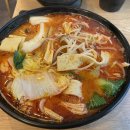 청정마라탕 이미지