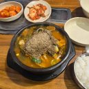 제주뼈앤찜 이미지