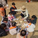 옥구어린이집 이미지