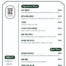 라라파스타 이미지