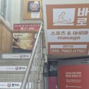 감성커피을지점