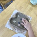 반산초등학교병설유치원 이미지