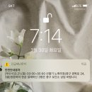 체리노래주점 이미지
