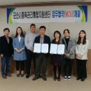 군산시중독관리통합지원센터 이미지