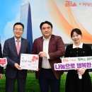 플랜엠