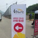 주식회사 용문 이미지