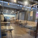 1공단로-15 이미지