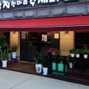 낙지한마리 수제비 앞 이미지