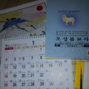 오성불교사 Daum카페