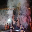 괴산펜션 이미지