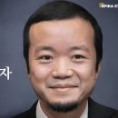 “사라진 태자 : 21조를 감춘 남자, 천즈는 지금 어디에 있는가?” 이미지