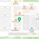 아벨어학원 | 1달도 더 지난 OPIc 시험 후기 (문제운 없음)