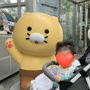 아하난초 | 엄마랑 나들이 아기랑 나들이 대전 근교 가볼만한곳[국립세종수목원] 주말나들이
