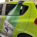 구구광고디자인 이미지