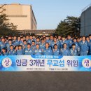 피티엠 이미지