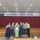 행복한가족 이미지