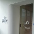 명의원 | 부산 명지 드메르의원 보톡스 시술 후기, 프라이빗한 분위기에서 상담받은 솔직 리뷰