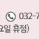 모드니약국 이미지