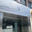 커피퍽병영점