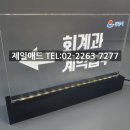 디에스애드 이미지