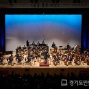 꿈의 오케스트라 인천 서구 제1회 정기연주회 이미지