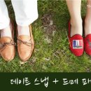 로즈드메 이미지