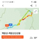 병암산장 이미지