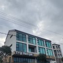 4384 | 제주도 여행 2일차 숙소 후기｜가성비 숙소 선택 이유 &amp; 실제 예약 정보