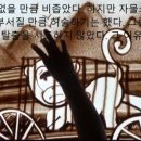 하얀아트 이미지
