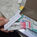 경대연합의원 | 위,대장내시경 [365경대연합내과의원]