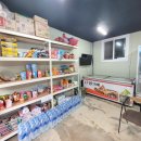 하늘땅민박 이미지