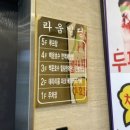 호수수족관 - 영주시 선비로 131 | 아기랑 가기 좋은 백운호수 수족관카페, 네이처티파니 후기