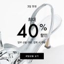 슈즈클럽