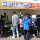국민연금공단 부산지역본부 이미지