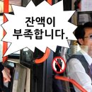 고성생선찜 이미지