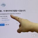 행정용 14 이미지