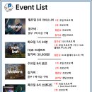 [롤링다이스] 8월 4주차 월 파이/화 HOB 드랩/수 모던/목 스탠다드(Dark Deal 프로모 지급) 이미지