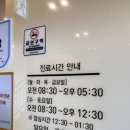 한걸음 정신건강의학과 의원 네이버블로그